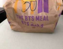 BTS Mcdonalds meal bag