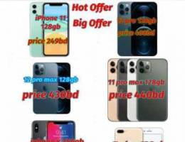 all iphone big offer manama