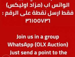 Ø§Ù†Ø¶Ù… Ø§Ù„ÙŠÙ†Ø§ ÙÙŠ Ù‚Ø±ÙˆØ¨ Ø§Ù„Ù…Ø²Ø§Ø¯ olx auction