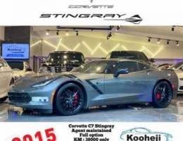 Corvette C7 *Stingray* 2015 Agent maintain...