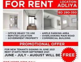 Commercial Office Space For Rent (2 Months...