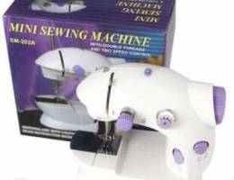 Sewing machine easy to carry