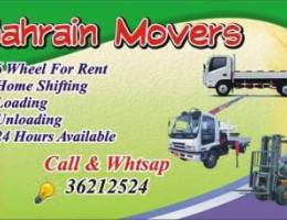 Bahrain Movers