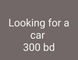 Car needed 300bd